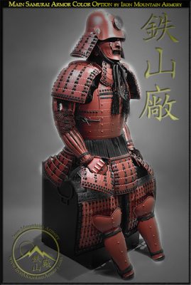 Main Samurai Armor Color Option by Iron Mountain Armory