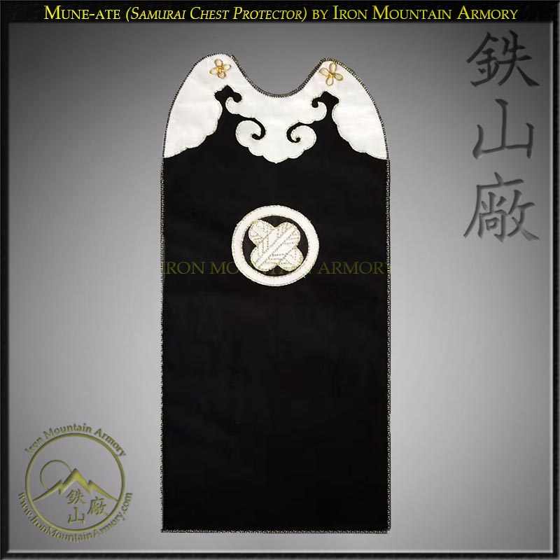 Mune-ate (Samurai Chest Protector) by Iron Mountain Armory