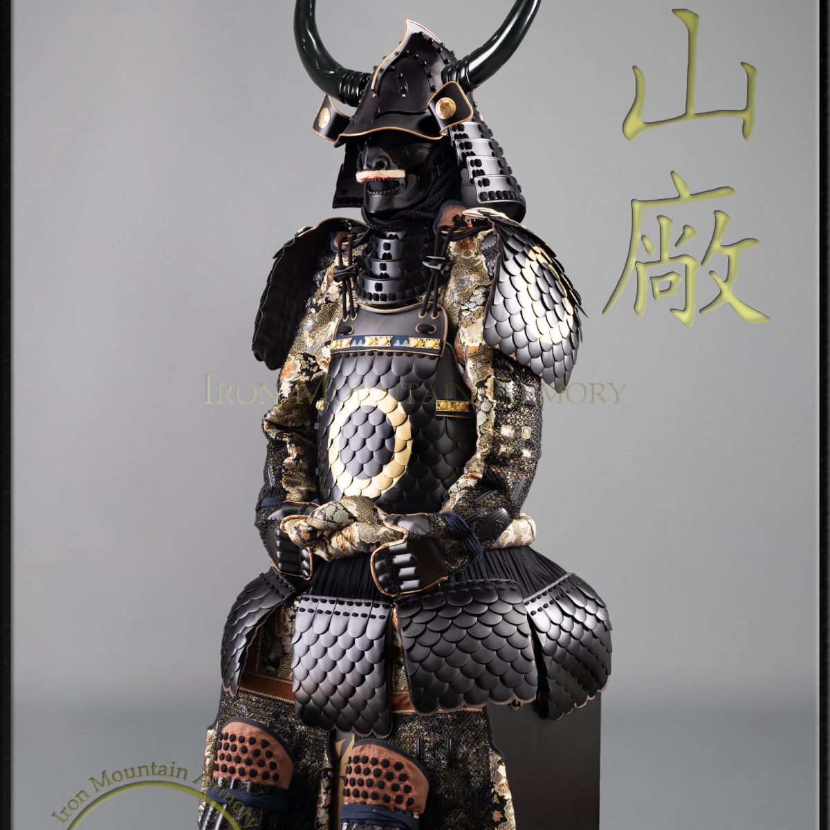 Ujio from Last Samurai Armor Set Fully Functional Reproduction