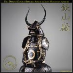 Ujio Last Samurai Gusoku Armor for Sale