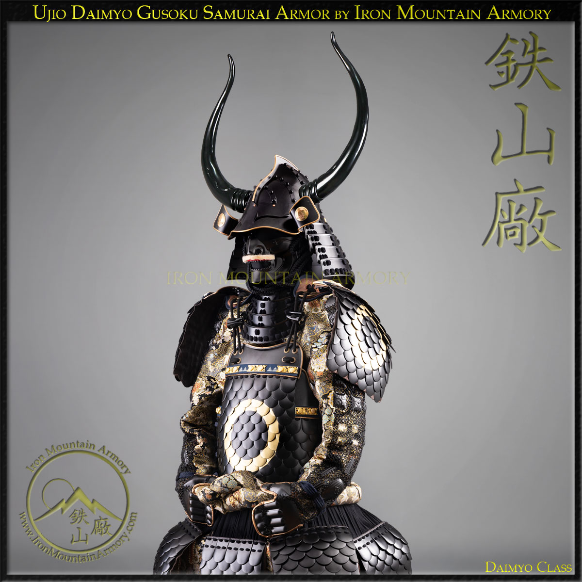 Ujio Samurai Armor <br>Last Samurai Armor  <br>Stock Sale