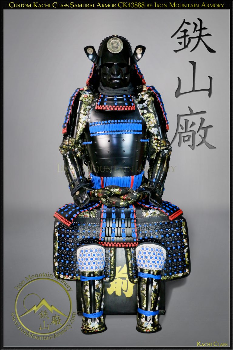 Custom Kachi Class Samurai Armor CK43888 by Iron Mountain Armory Custom Kachi Class Samurai Armor CK43888 by Iron Mountain Armory