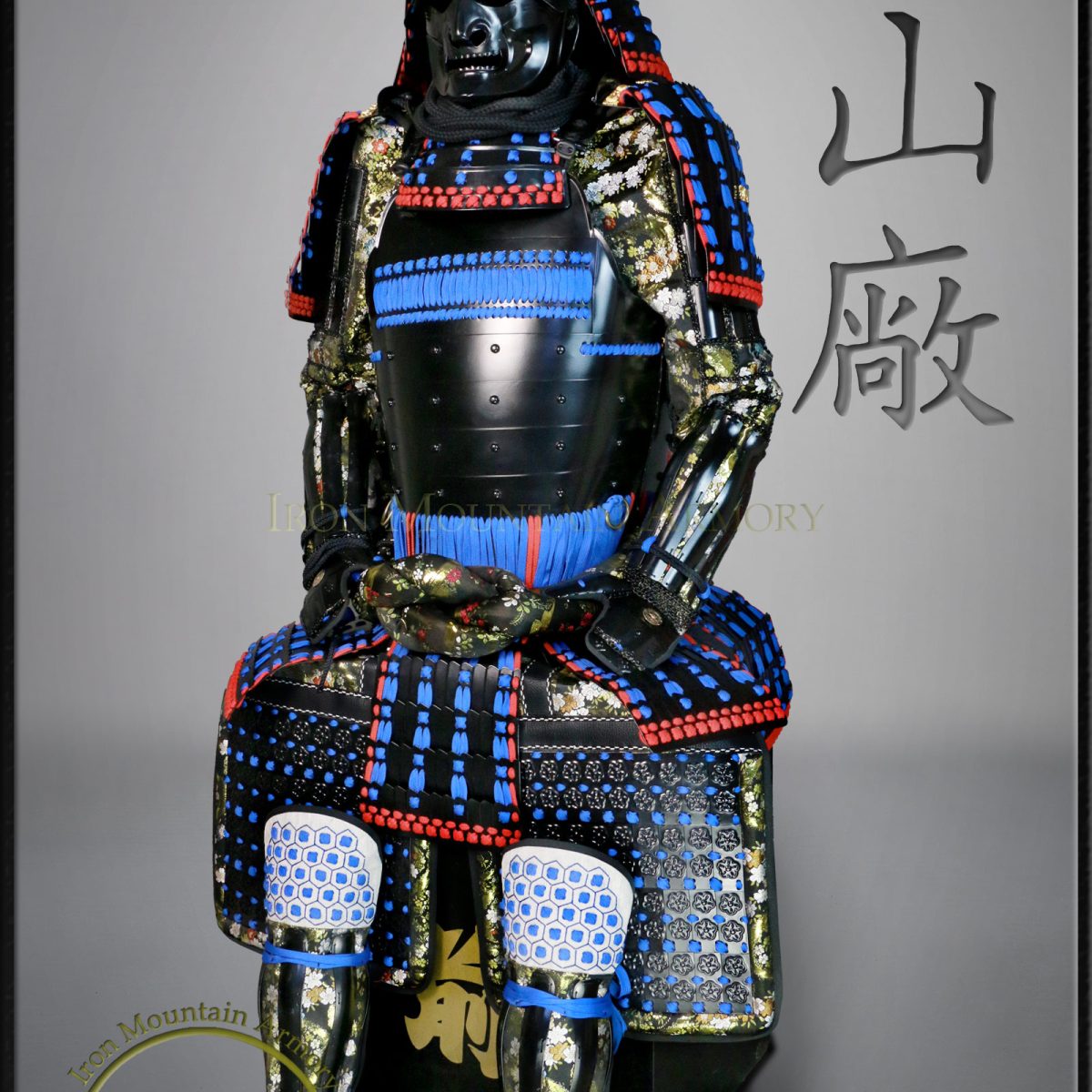 Tempered Kachi Samurai Armor Set for Sale