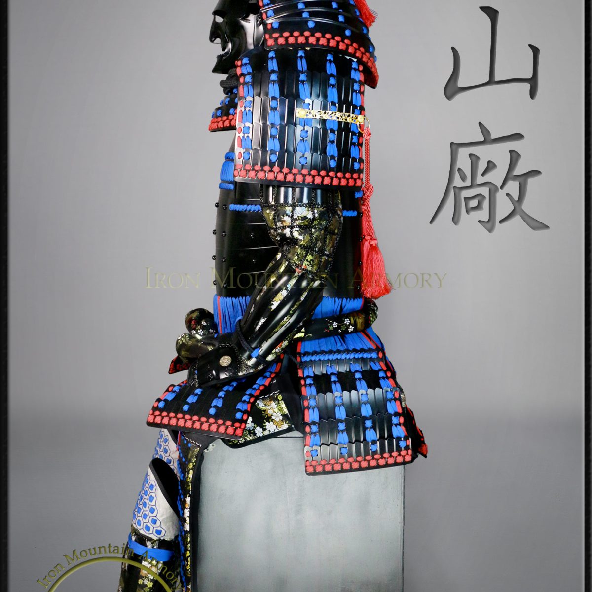 Tempered Kachi Samurai Armor Set for Sale