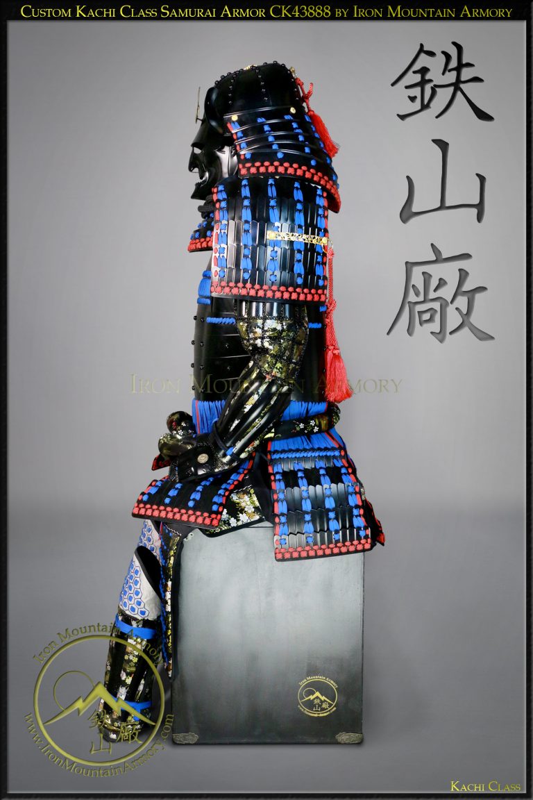 Custom Kachi Class Samurai Armor CK43888 by Iron Mountain Armory Custom Kachi Class Samurai Armor CK43888 by Iron Mountain Armory