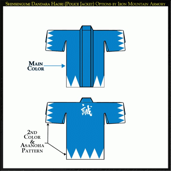 Shinsengumi Dandara Haori (Police Jacket) Options by Iron Mountain Armory