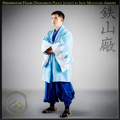 Shinsengumi Dandara Haori: Ronin / Samurai Police Jacket