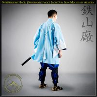 Shinsengumi Haori Samurai Police Jacket