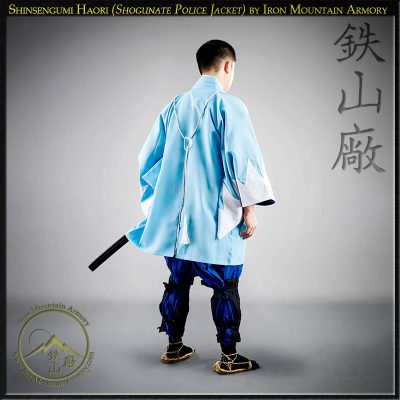 Shinsengumi Dandara Haori: Ronin / Samurai Police Jacket
