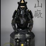 Nanban Dogusoku Gashira Samurai Armor For Sale