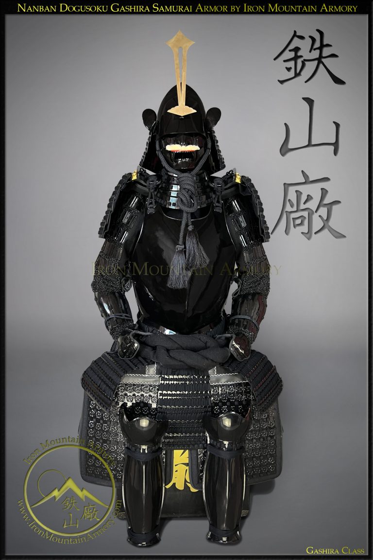 Nanban Dogusoku Gashira Samurai Armor For Sale Nanban Dogusoku Gashira Samurai Armor For Sale