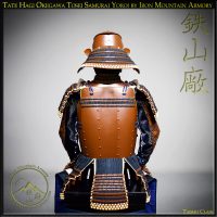 ate Hagi Okegawa, kanto-do, yukinoshita do, samurai armor for sale online store