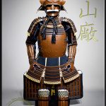 For Sale Tate Hagi Okegawa Tosei Samurai Yoroi