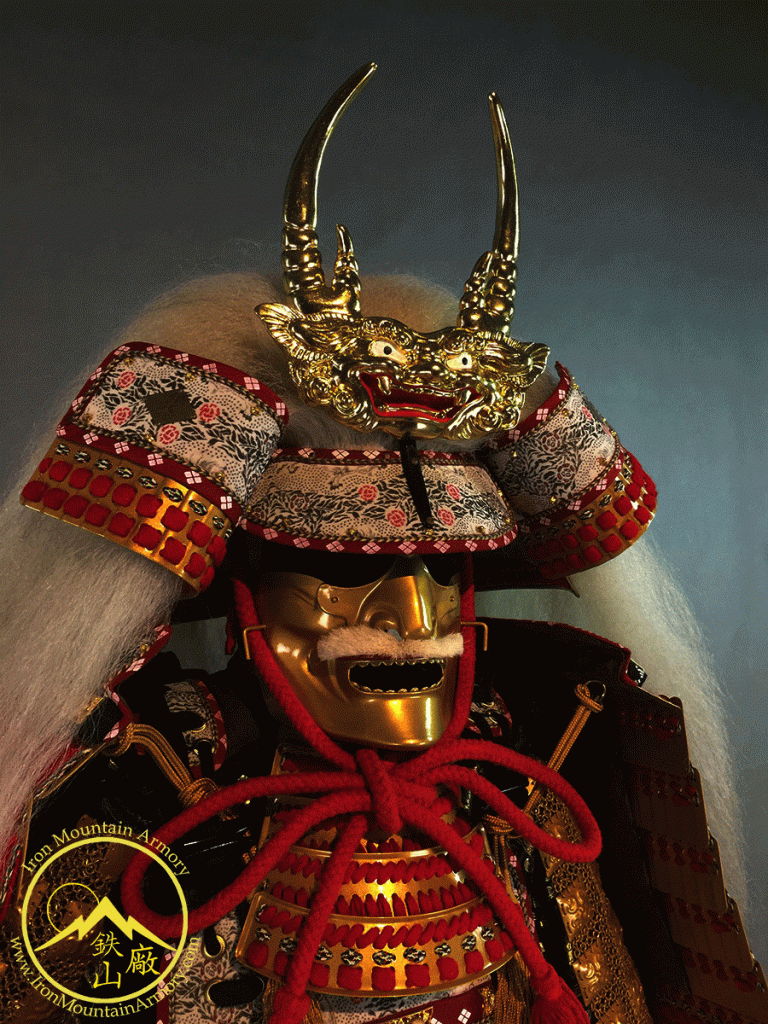 Takeda Shingen Samurai Armor Set Takeda Shingen Samurai Armor Set