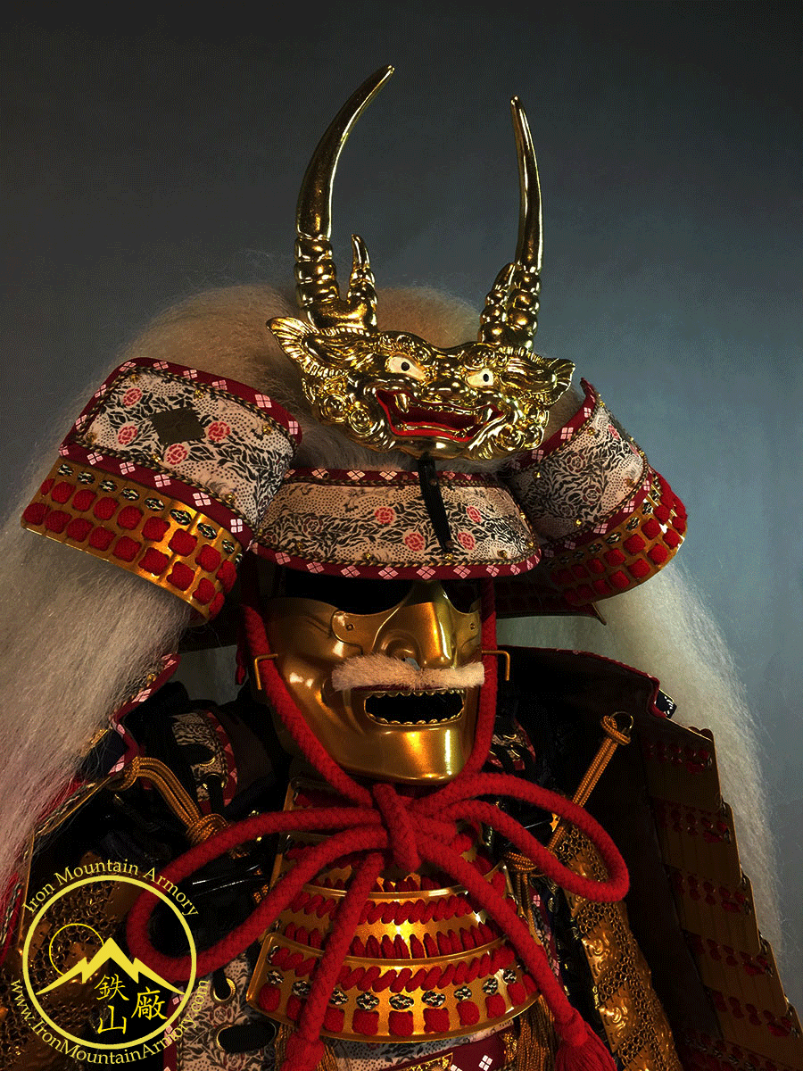 Takeda Shingen Samurai Armor Set