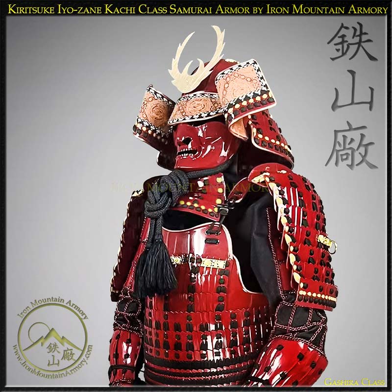 Kiritsuke Iyo-zane Kachi Samurai Armor