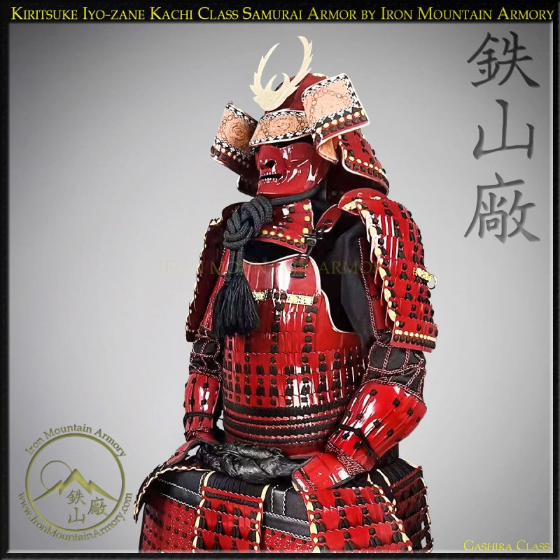 Kiritsuke Iyo-zane Reproduction Samurai Armor Set On Sale