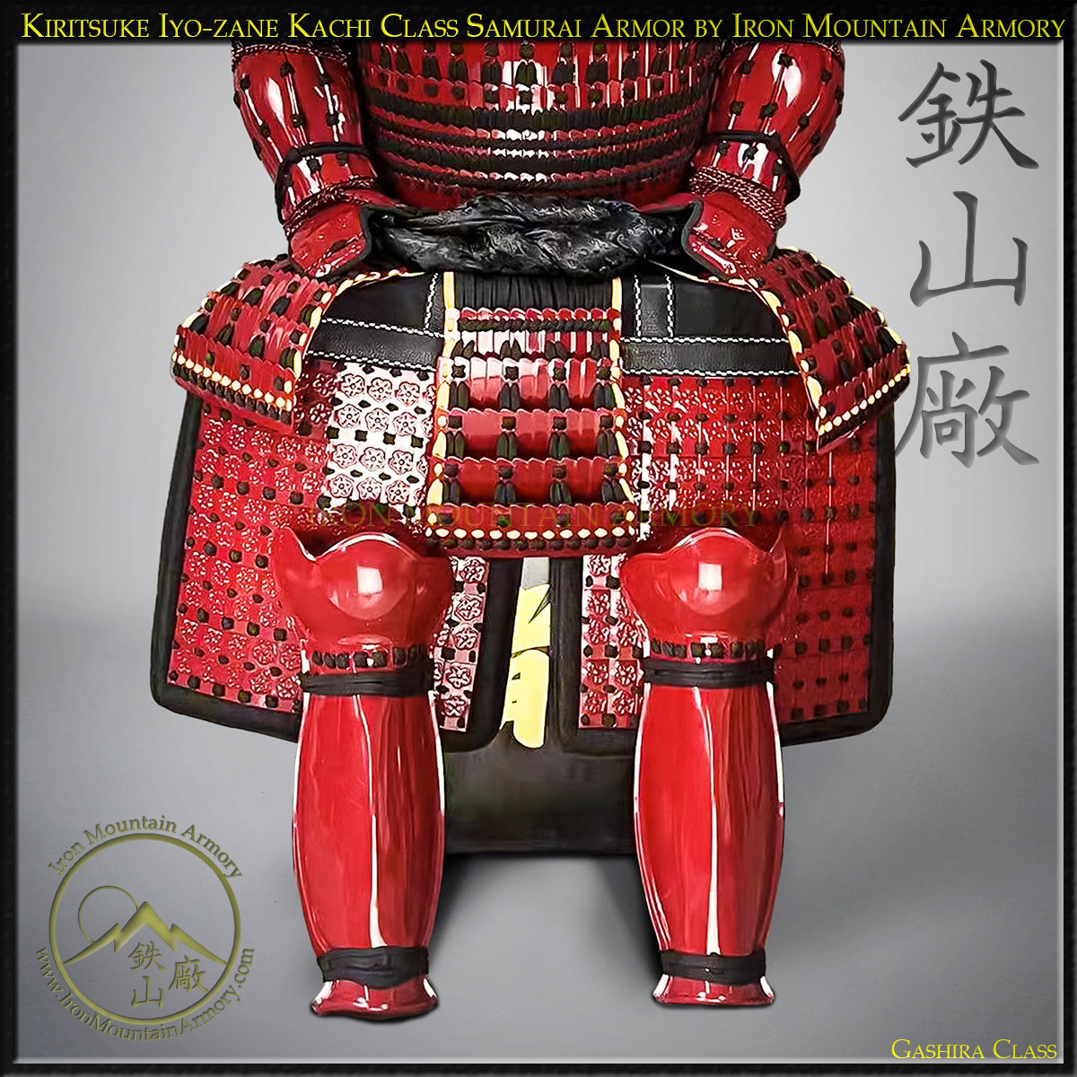 Kiritsuke Iyo-zane Reproduction Samurai Armor Set On Sale