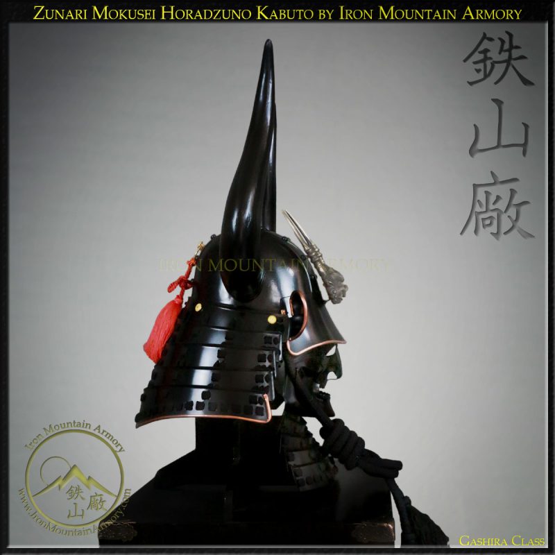 Zunari Mokusei Kabuto: Wood Horned Samurai Warrior Helmet