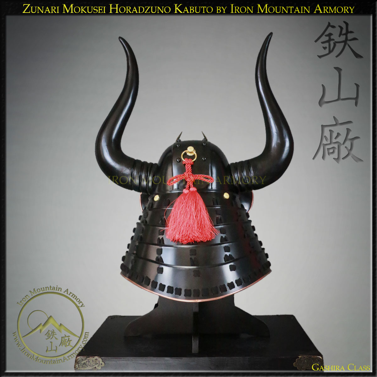 Zunari Mokusei Kabuto: Wood Horned Samurai Warrior Helmet