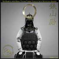 Iga Karuta with Kikko Tatami Yoroi by Iron Mountain Armory