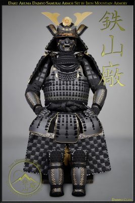 Daku Akuma Daimyo Samurai Armor Set by Iron Mountain Armory