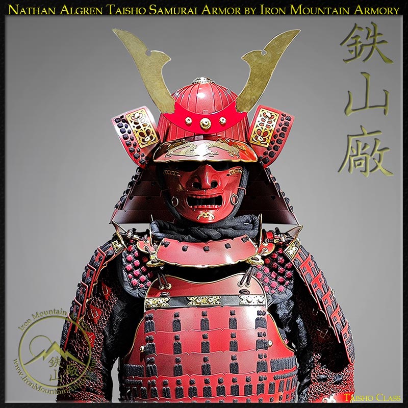 Last Samurai Armor: Nathan Algren <br>Taisho Class