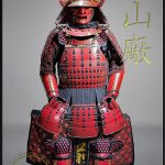 Tom Cruise The Last Samurai Armor Nathan Algren Reproduction Armor for Sale by Iron Mountain Armory