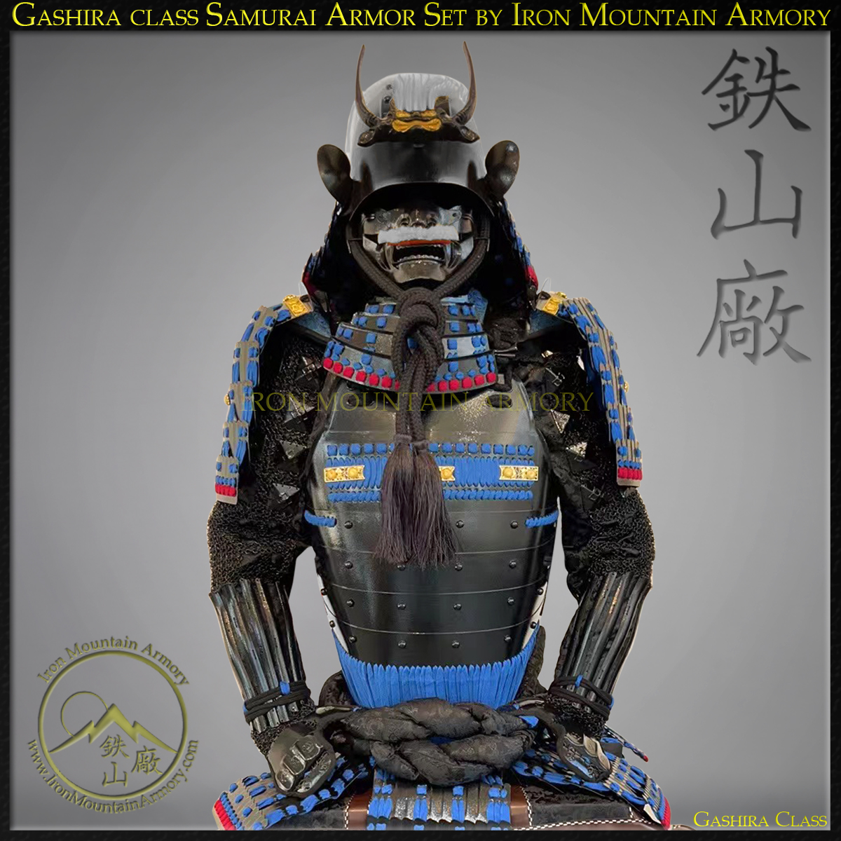 Uesugi Kenshin Dragon Gashira Samurai Armor – Sale