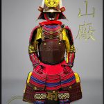 Genichiro Ashina Sekiro Shadows Die Twice Armor Set by Iron Mountain Armory