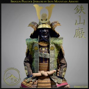 Shogun Peacock Jinbaori by Iron Mountain Armory
