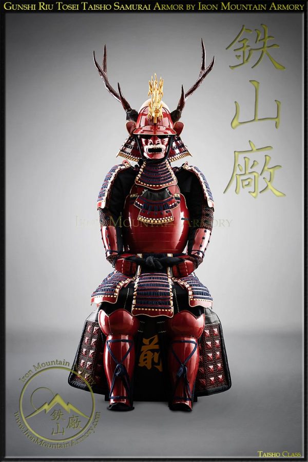 Samurai Armor with Dragon & Deer Antlers fully functional replica battle ready display Samurai Armor with Dragon & Deer Antlers fully functional replica battle ready display