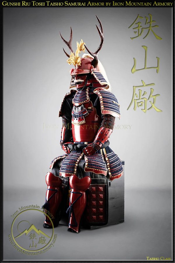 Samurai Armor with Dragon & Deer Antlers fully functional replica battle ready display Samurai Armor with Dragon & Deer Antlers fully functional replica battle ready display
