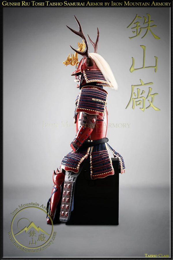Samurai Armor with Dragon & Deer Antlers fully functional replica battle ready display Samurai Armor with Dragon & Deer Antlers fully functional replica battle ready display