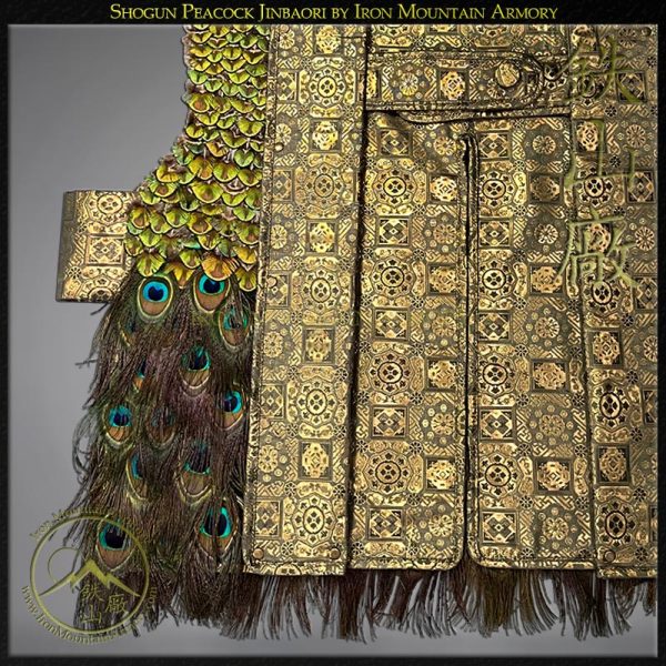 Shogun Peacock Jinbaori (Samurai Surcoat) vest Shogun Peacock Jinbaori (Samurai Surcoat) vest