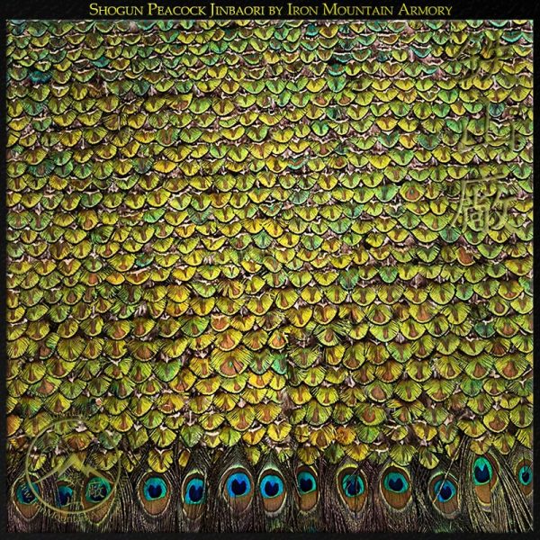 Peacock Vest Samurai Shogun Series Peacock Vest Samurai Shogun Series