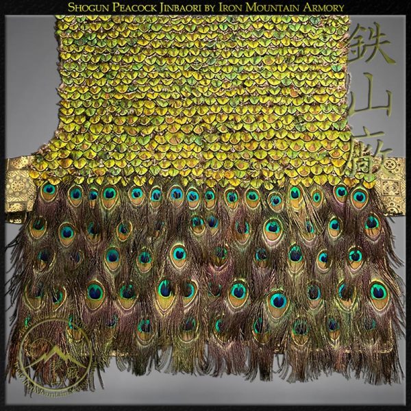 Shogun Peacock Jinbaori (Samurai Surcoat) vest Shogun Peacock Jinbaori (Samurai Surcoat) vest