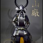 Dragon Scale Samurai Armor Uroko Gusoku by Iron Mountain Armory