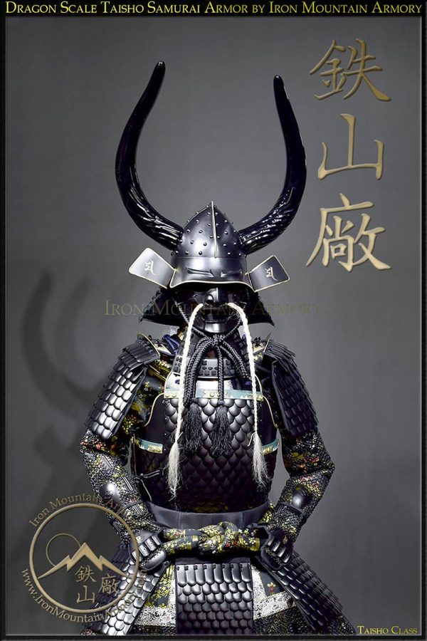 Dragon Scale Samurai Armor Uroko Gusoku by Iron Mountain Armory