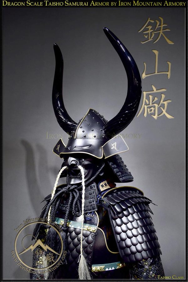 Dragon Scale Samurai Armor Uroko Gusoku by Iron Mountain Armory
