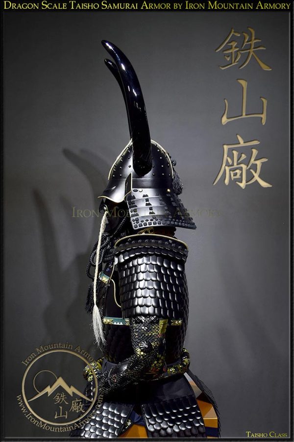 Fish Scale Samurai Armor