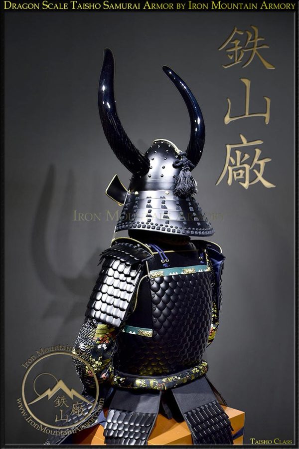 Fish Scale Samurai Armor