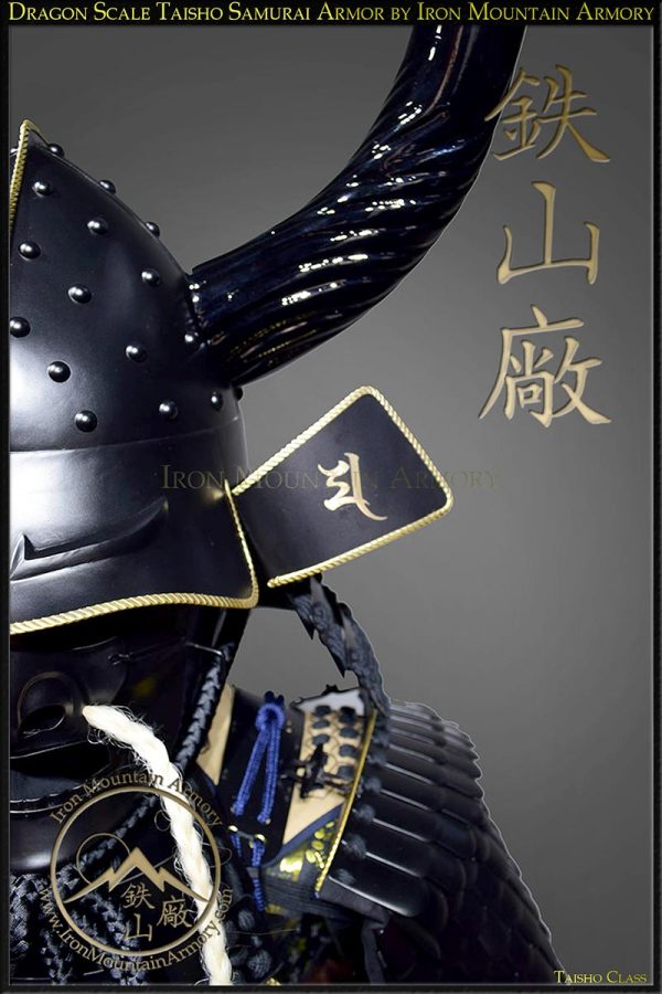 Dragon Scale Samurai Armor Uroko Gusoku by Iron Mountain Armory