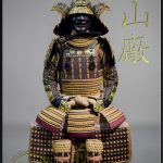 Shogun Series Samurai Armor Set by Iron Mountain Armory for Sale