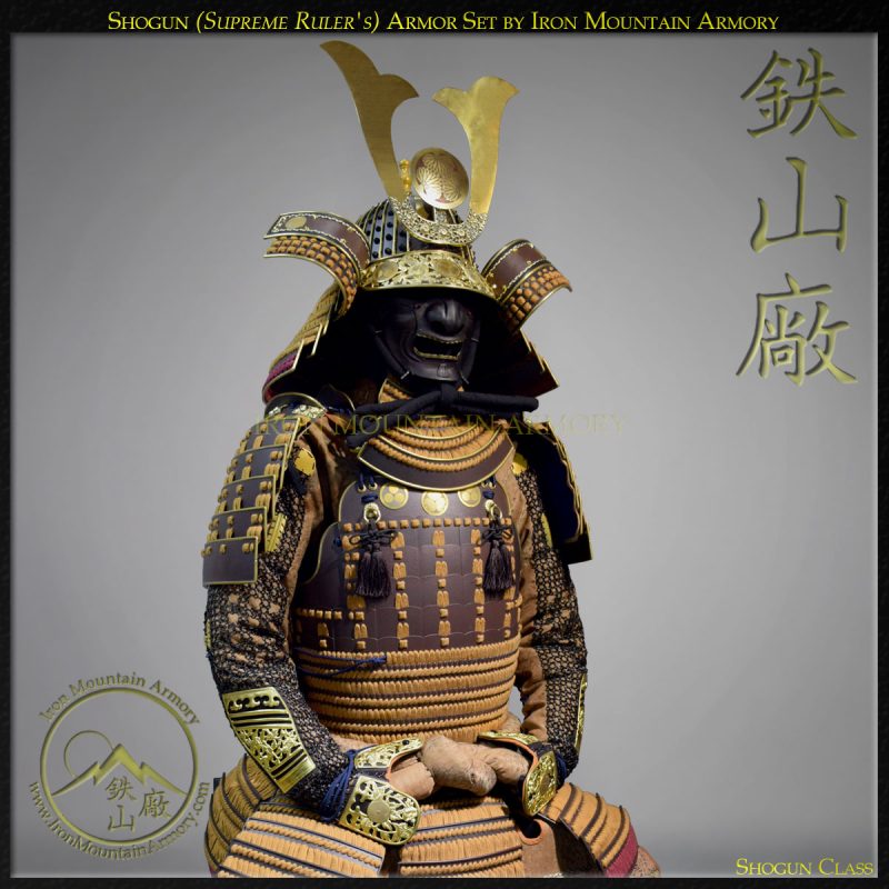 Shogun Series Samurai Armor Set