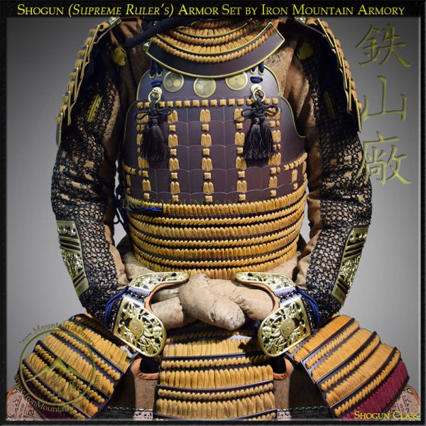 Shogun Armor Set Shogun Series Armor Set
