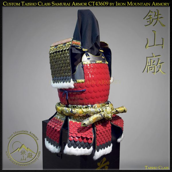 Taisho Dragon Scale Samurai Armor Do by Iron Mountain Armory