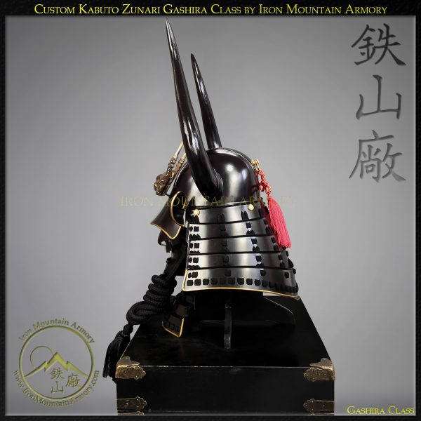 Mokusei Horadzundo Kabuto: Horned Demon Samurai Helmet