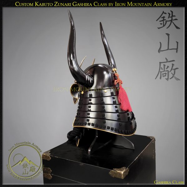 Zunari Mokusei Horadzundo Kabuto - SALE - Image 4